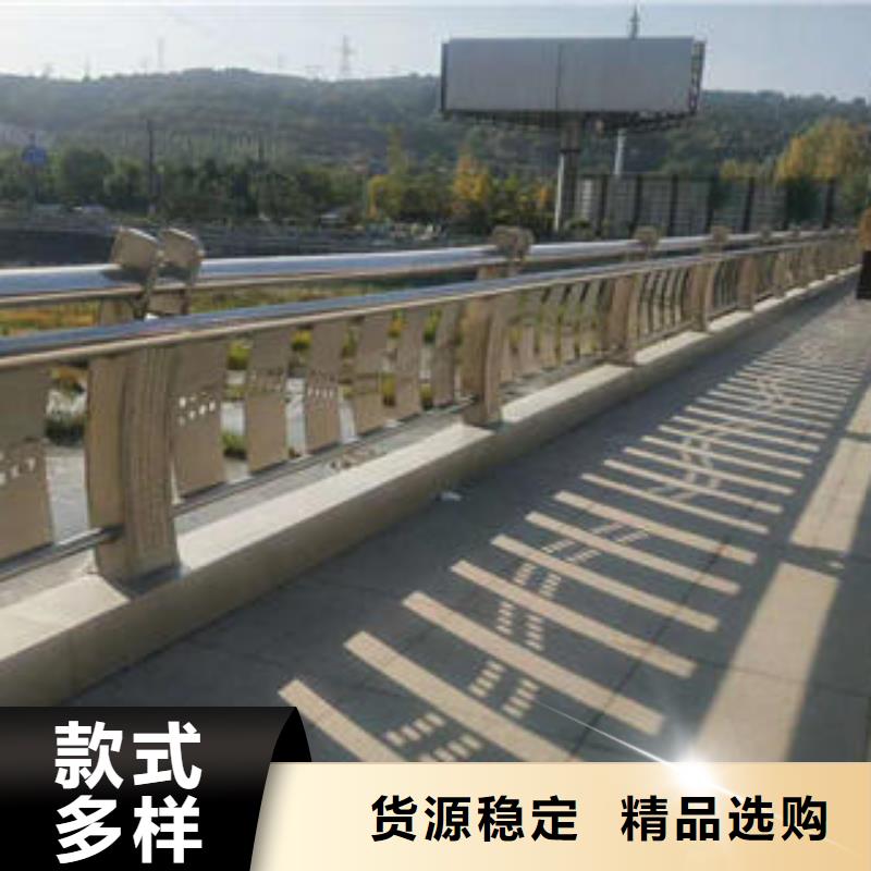 不锈钢碳素钢复合管护栏桥梁护栏立柱真正的源头厂家