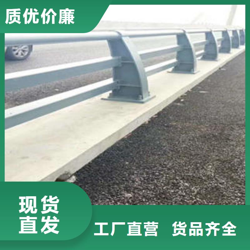 不锈钢碳素钢复合管护栏_【不锈钢复合管护栏厂家】拒绝差价-市场覆盖|闽清|闽侯|龙岩|南平|漳州|泉州|莆田|厦门-v651.com