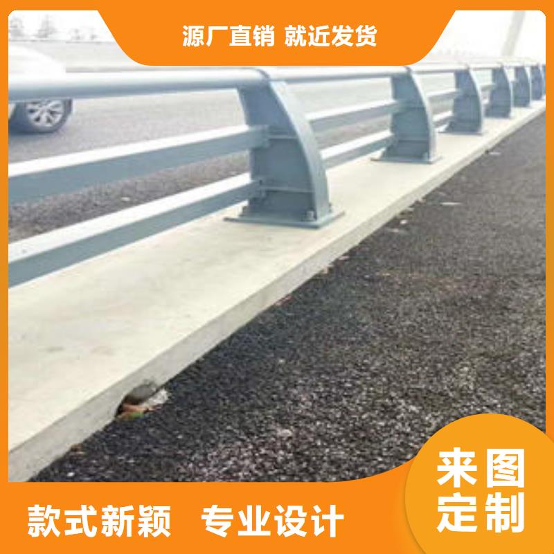不锈钢碳素钢复合管护栏304不锈钢复合管大量现货供应