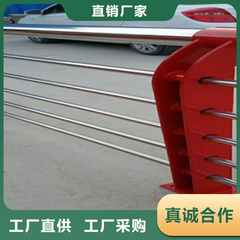 【201不锈钢复合管】,不锈钢复合管现货齐全售后无忧-鑫海达海不锈钢复合管生产制造厂家(合肥市分公司)