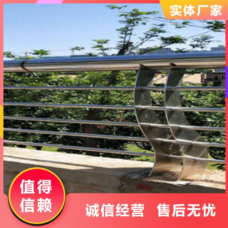 【201不锈钢复合管】,不锈钢复合管现货齐全售后无忧-鑫海达海不锈钢复合管生产制造厂家(合肥市分公司)