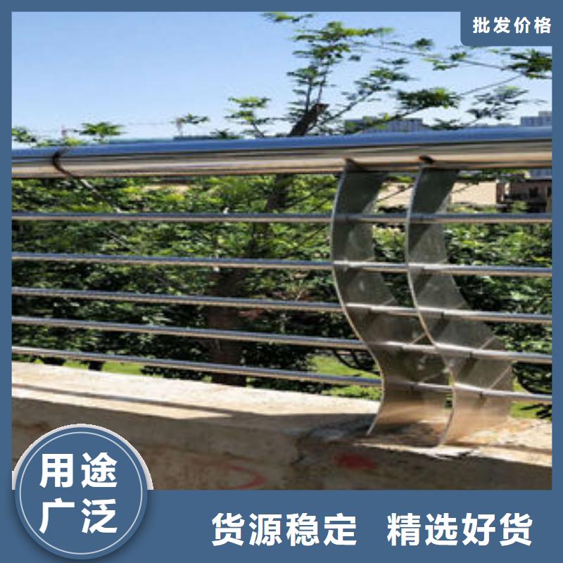【高性价比 201不锈钢复合管不锈钢复合管护栏常年出售】