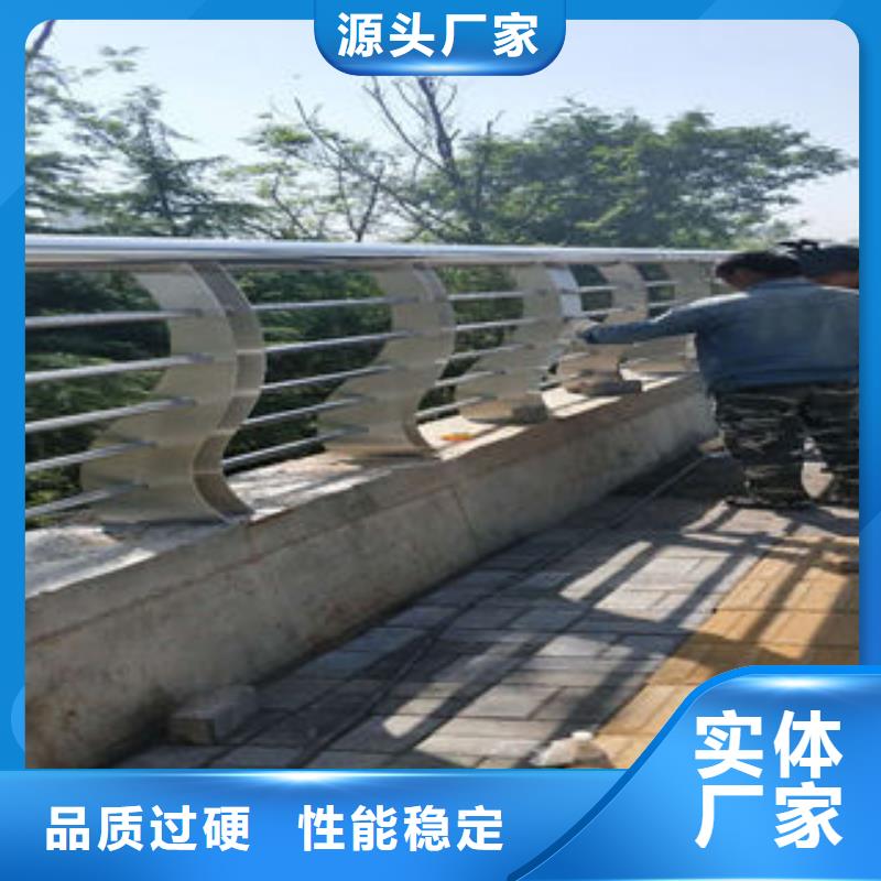 【201不锈钢复合管】,不锈钢复合管现货齐全售后无忧-鑫海达海不锈钢复合管生产制造厂家(合肥市分公司)