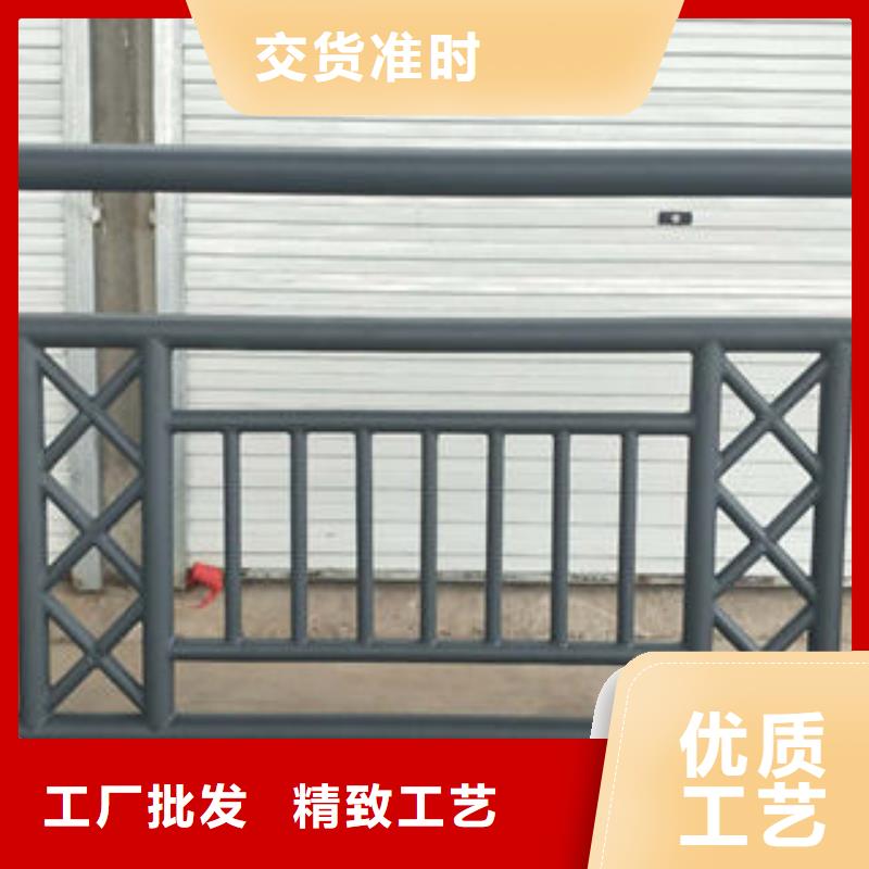 201不锈钢复合管不锈钢复合管用品质赢得客户信赖