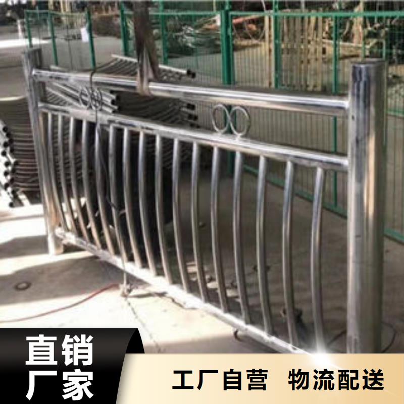 201不锈钢复合管不锈钢桥梁护栏真诚合作