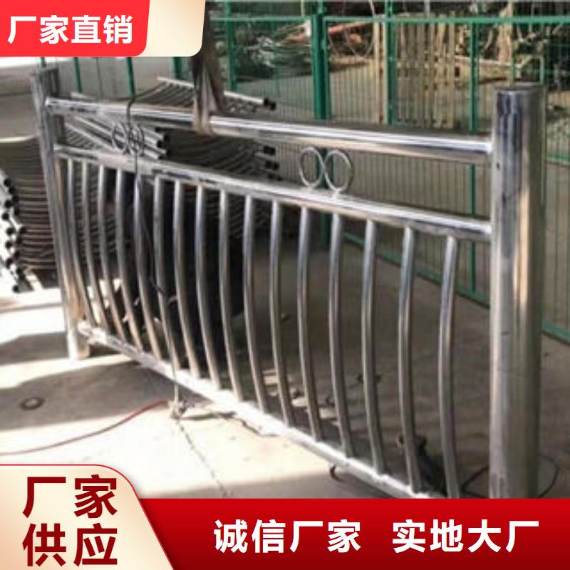 【201不锈钢复合管】,不锈钢复合管现货齐全售后无忧-鑫海达海不锈钢复合管生产制造厂家(合肥市分公司)