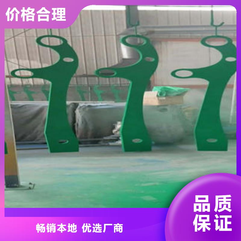 201不锈钢复合管_不锈钢复合管厂厂家直营