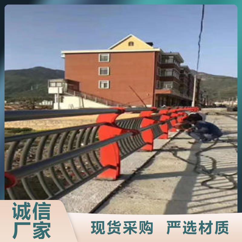 【201不锈钢复合管】,不锈钢复合管现货齐全售后无忧-鑫海达海不锈钢复合管生产制造厂家(合肥市分公司)