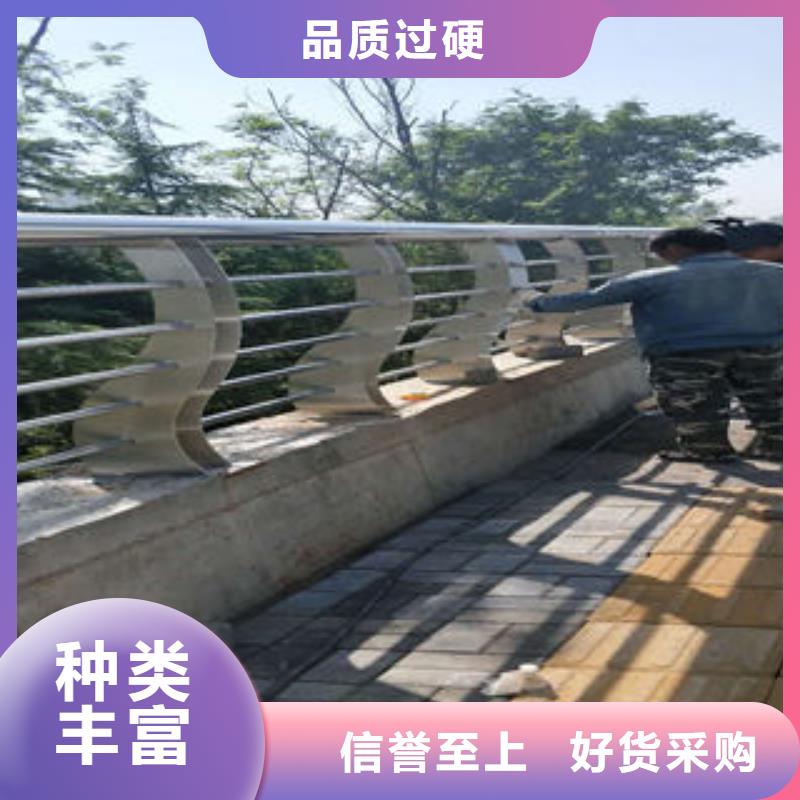 304不锈钢复合管不锈钢复合管护栏品种全