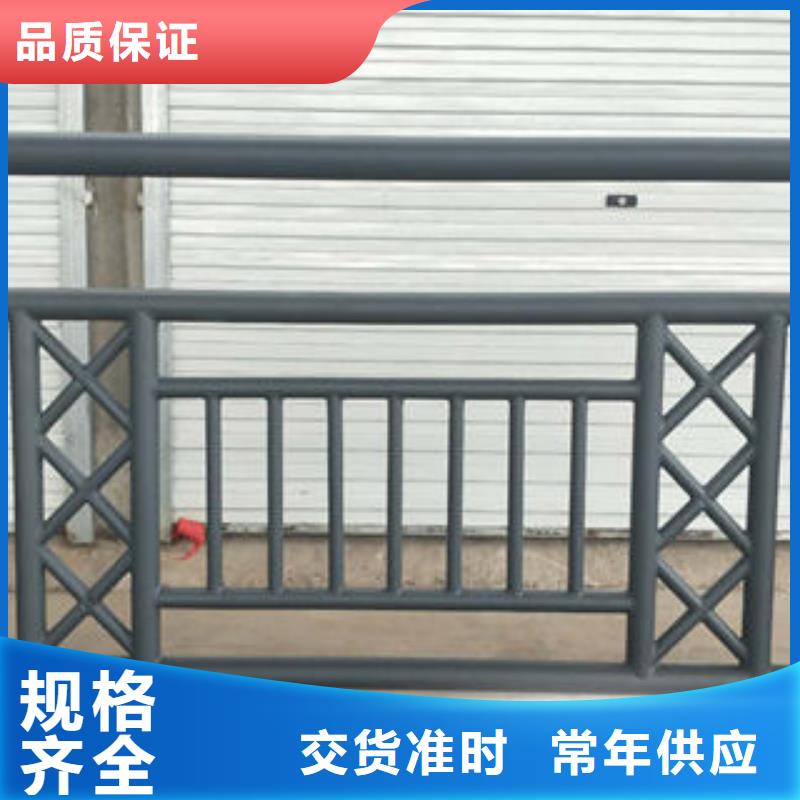 304不锈钢复合管道路隔离栏杆规格齐全实力厂家