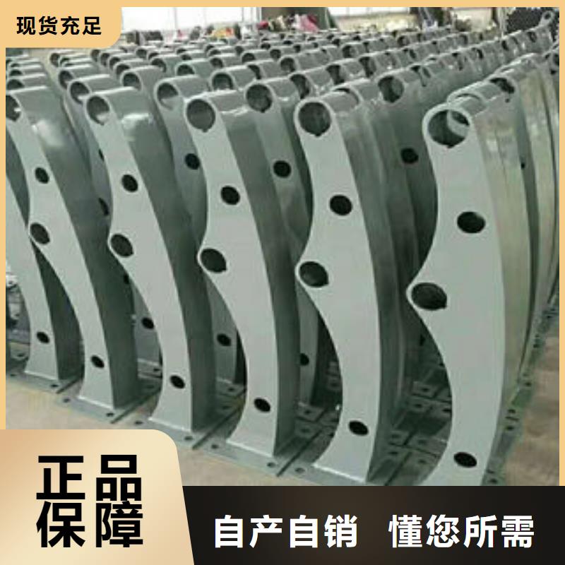 304不锈钢复合管不锈钢复合管楼梯扶手厂家精选