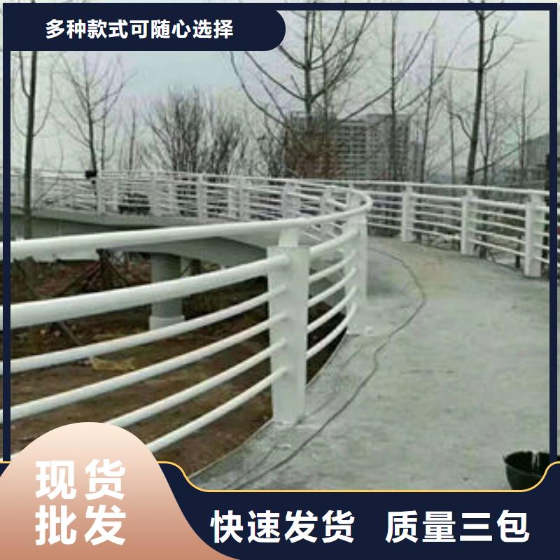 厂家技术完善 304不锈钢复合管 【不锈钢桥梁护栏】大品牌值得信赖-v651.com