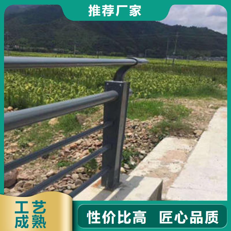 【 304不锈钢复合管-不锈钢桥梁护栏安心购】《鑫海达海》