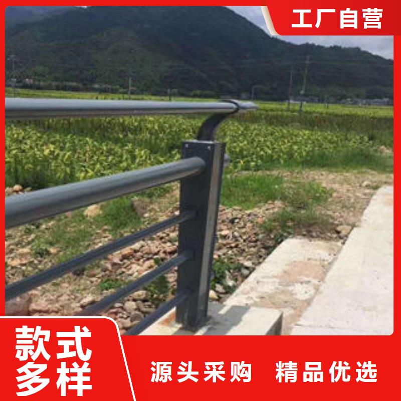 304不锈钢复合管不锈钢复合管护栏品种全