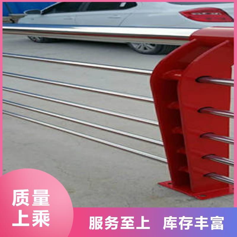 【鑫海达海】不锈钢复合管桥梁护栏-【不锈钢桥梁护栏】质量看得见-