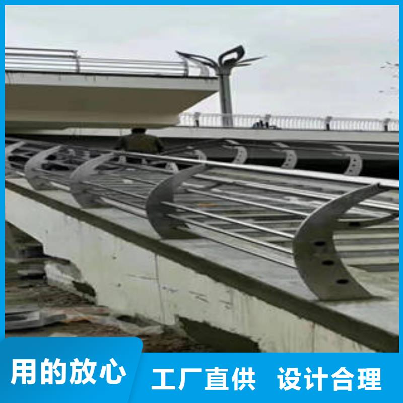 不锈钢复合管桥梁护栏201不锈钢复合管放心购