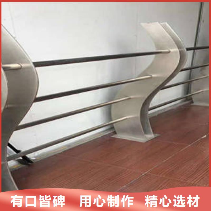 不锈钢复合管桥梁护栏_【不锈钢复合管】源厂供货《鑫海达海》