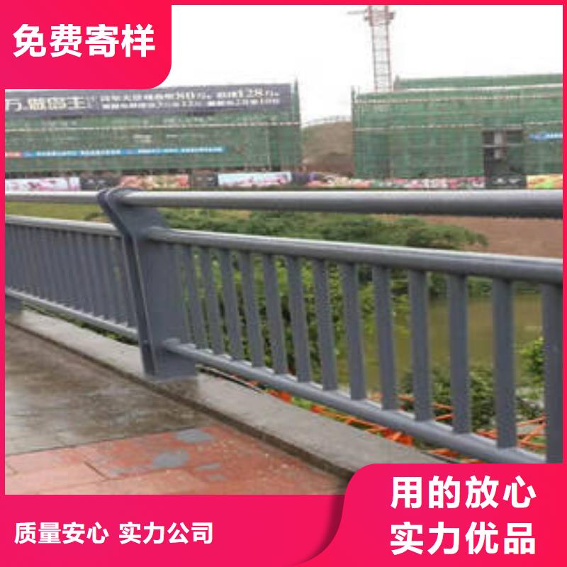不锈钢复合管桥梁护栏_【不锈钢复合管】源厂供货《鑫海达海》