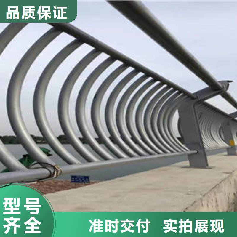 不锈钢复合管桥梁护栏_不锈钢复合管厂厂家