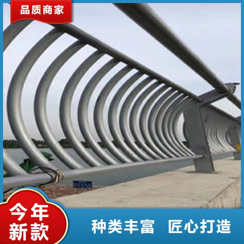 不锈钢复合管桥梁护栏道路隔离栏杆主推产品
