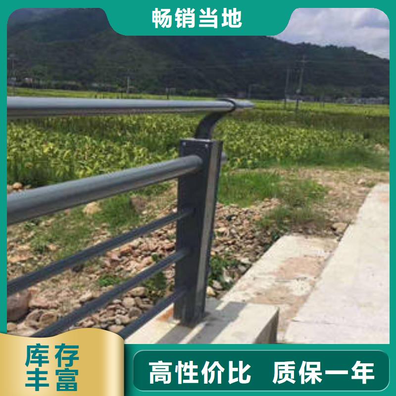 不锈钢复合管桥梁护栏_【不锈钢复合管】源厂供货《鑫海达海》