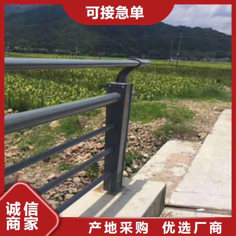 【鑫海达海】不锈钢复合管桥梁护栏-【不锈钢桥梁护栏】质量看得见-