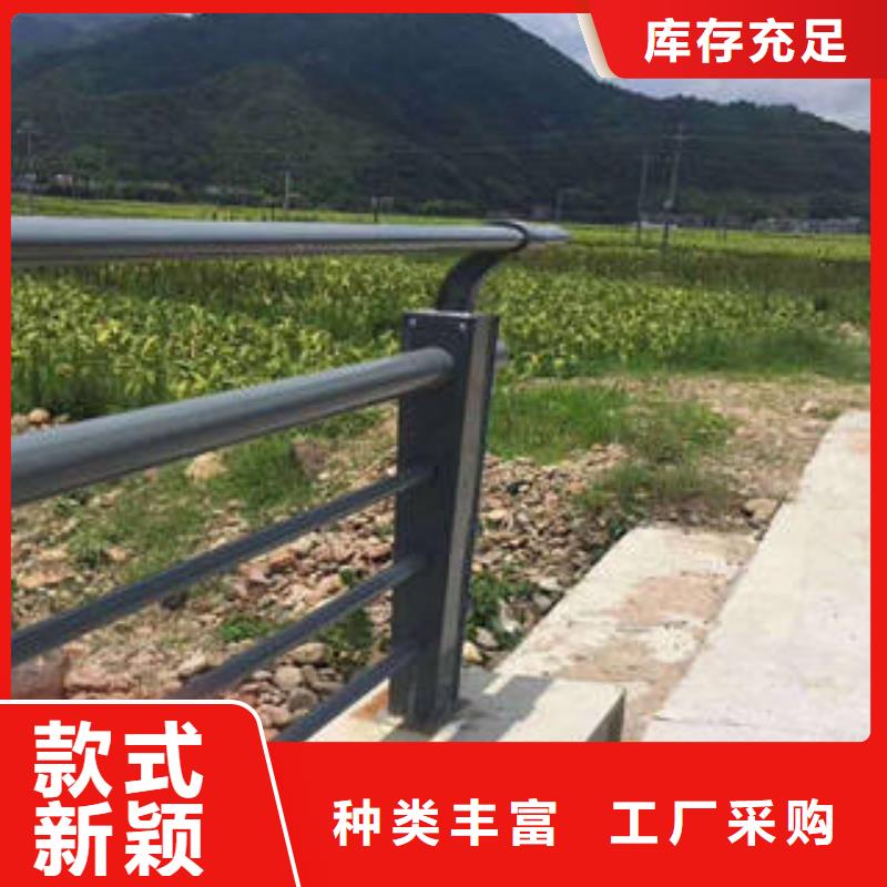 【不锈钢复合管桥梁护栏】,道路隔离栏杆用品质赢得客户信赖订制批发