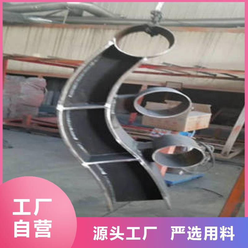 不锈钢复合管桥梁护栏_【不锈钢复合管】源厂供货《鑫海达海》