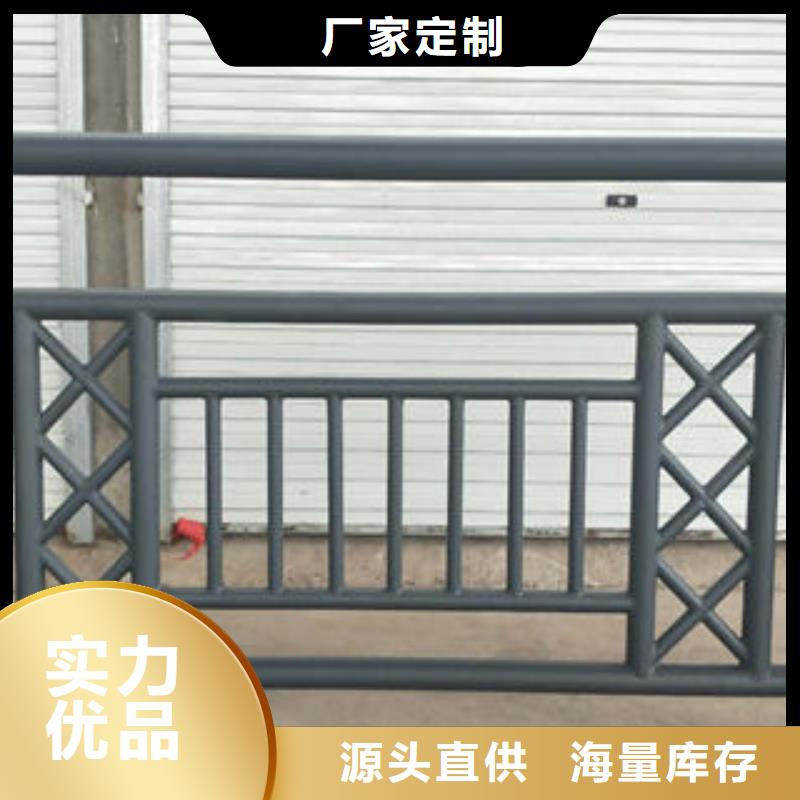 【道路护栏304不锈钢复合管厂家供应】