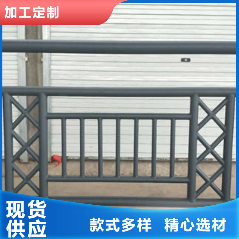 道路护栏-不锈钢复合管护栏用心制作