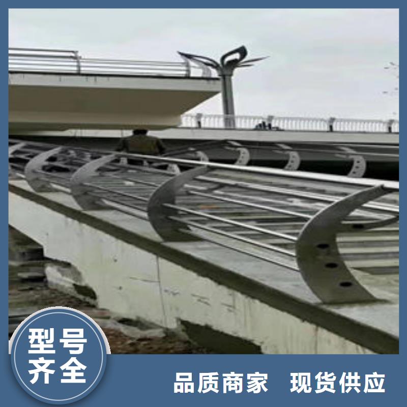 【道路护栏】201不锈钢复合管欢迎新老客户垂询
