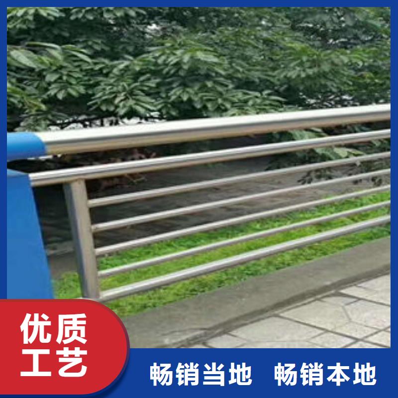 【道路护栏】201不锈钢复合管欢迎新老客户垂询