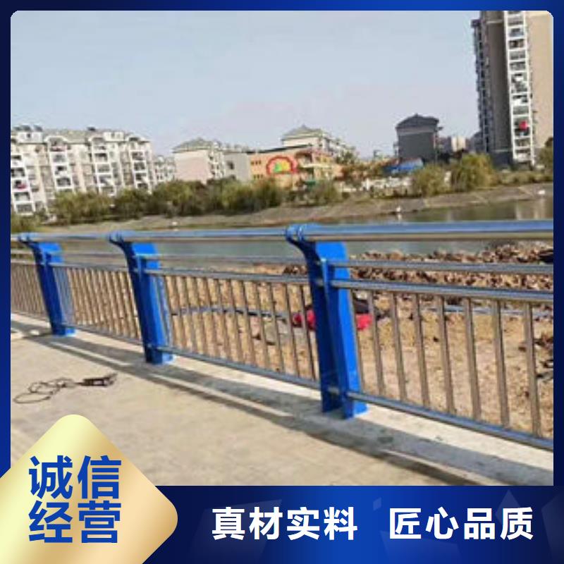 {鑫海达海}-|莱阳|牟平|威海|滨州|淄博|济宁|菏泽【 道路护栏,不锈钢复合管护栏品质不将就】-鑫海达海不锈钢复合管生产制造厂家(烟台市分公司)