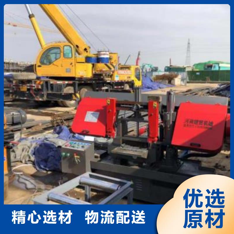 【生产线钢筋切断机厂家多行业适用】