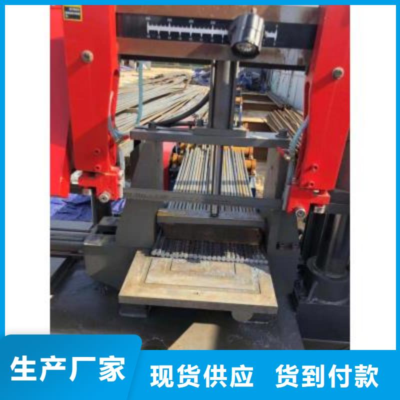 钢筋切断机厂家-视频-钢筋切断机厂家-青海省玉树市(本地)制造商-果洛|黄南|海东|海北|海西|西宁
