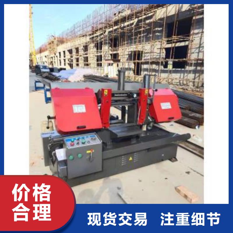 钢筋切断机厂家-视频-山西省运城市建贸钢筋切断机厂家可服务区域绛县|平陆|临汾|晋城|大同|吕梁|忻州等