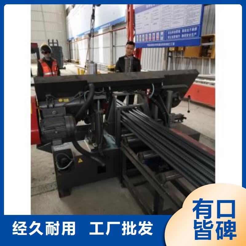 生产线钢筋弯箍机厂家销售