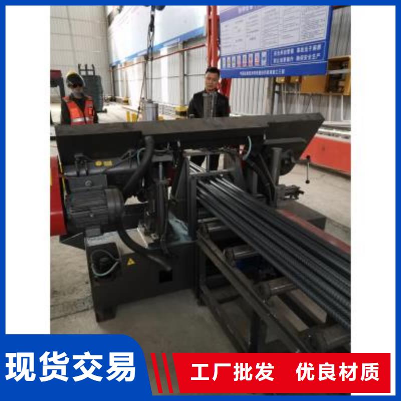 钢筋切断机厂家-视频-钢筋切断机厂家-青海省玉树市(本地)制造商-果洛|黄南|海东|海北|海西|西宁