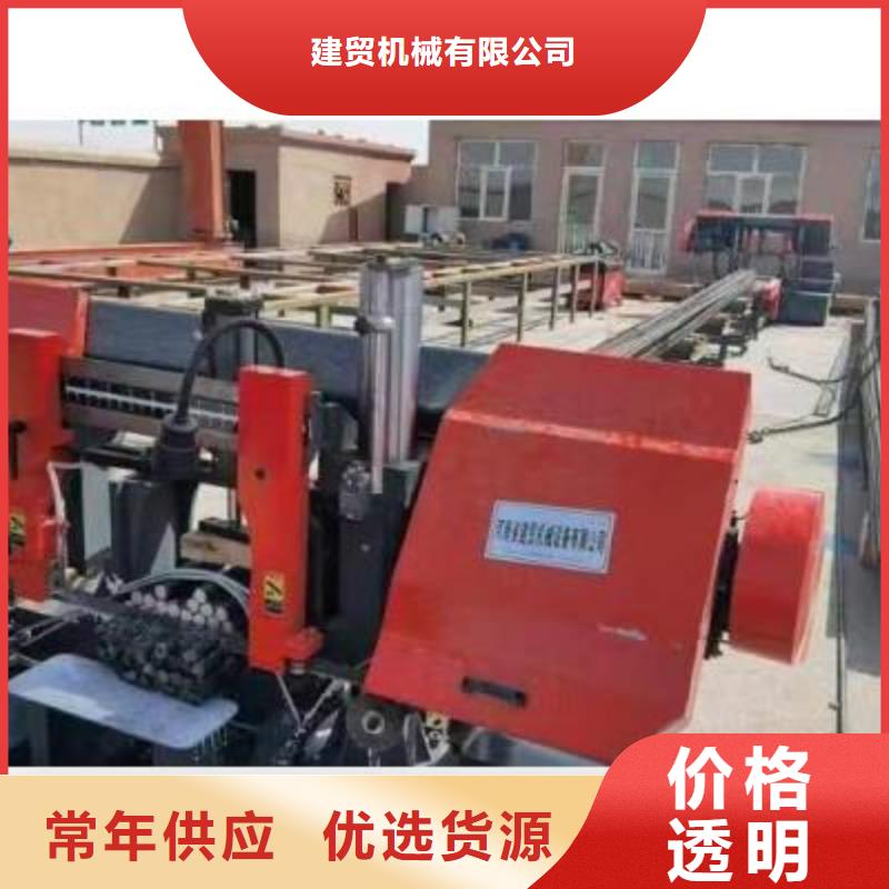 钢筋切断机厂家-视频-广州市钢筋切断机厂家|番禹|白云|江门|汕尾|云浮|韶关