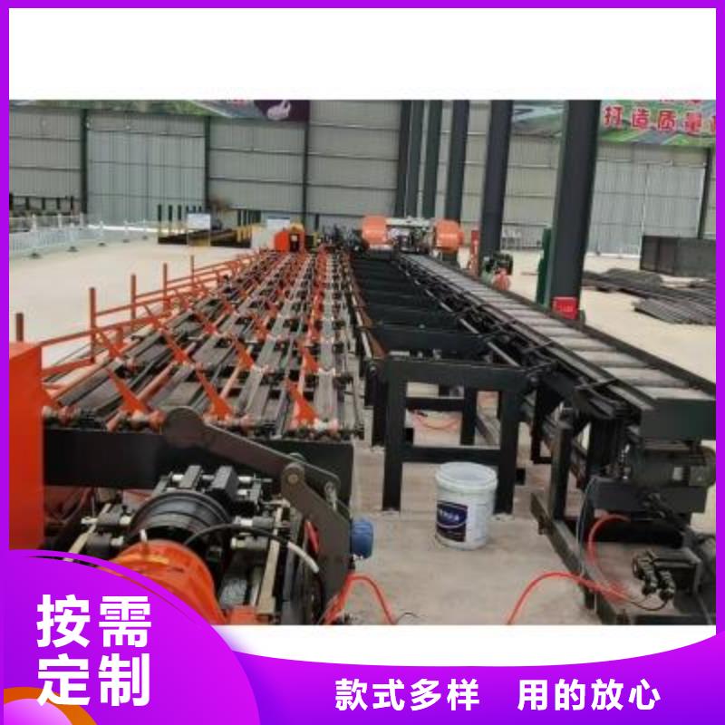 钢筋切断机厂家-视频-广州市钢筋切断机厂家|番禹|白云|江门|汕尾|云浮|韶关