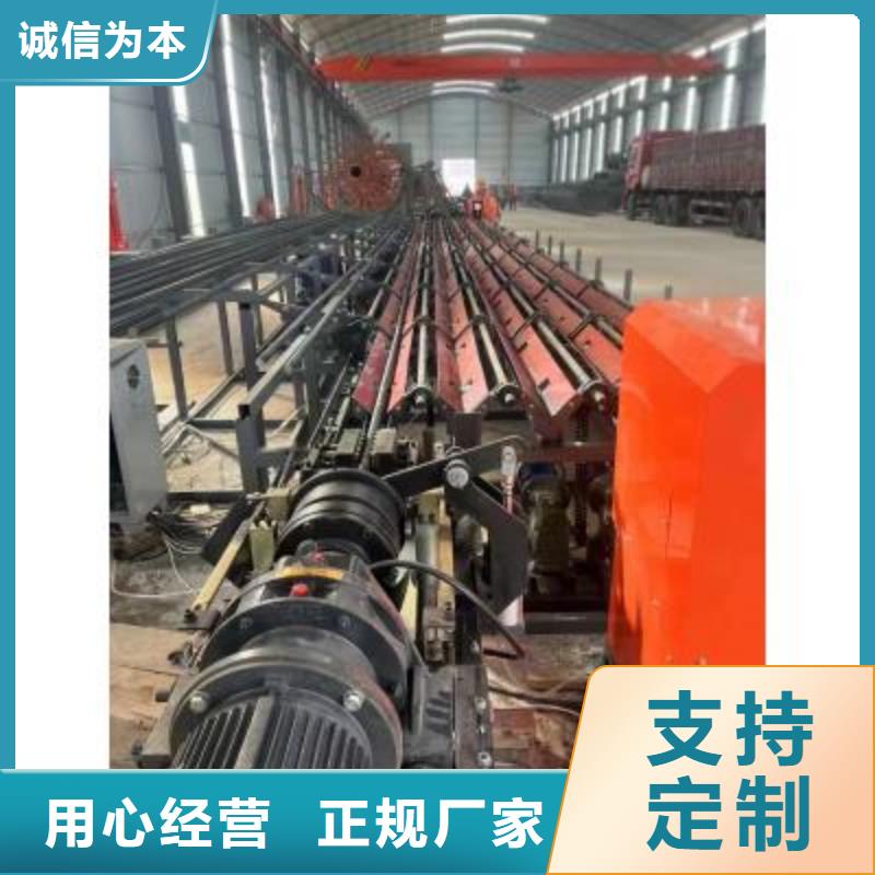 生产线钢筋弯箍机厂家销售