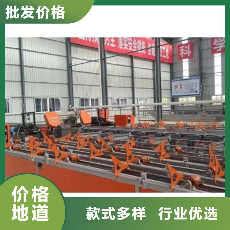 钢筋切断机厂家-视频-白下|六合|常州|苏州|宿迁|泰州|无锡|徐州钢筋切断机厂家拥有核心技术优势-建贸机械(南京市分公司)