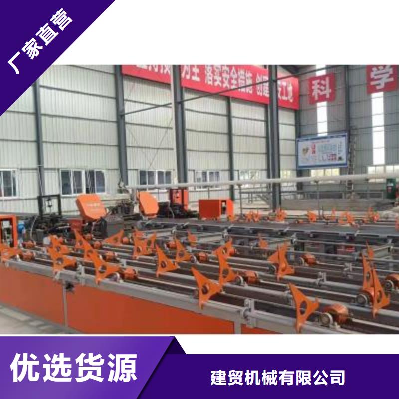 行业优选生产线数控钢筋网排焊机厂家用品质赢得客户信赖-附近质量看得见-新闻资讯