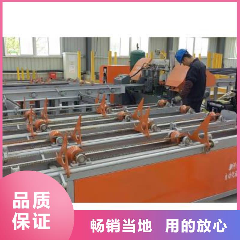 《品种全》的一对一为您服务生产线钢筋镦粗机选择我们选择放心