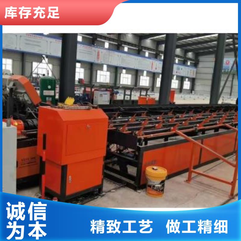 【生产线钢筋切断机厂家多行业适用】