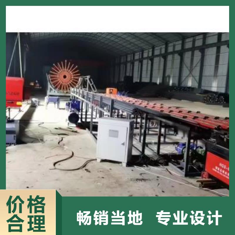 钢筋切断机厂家-视频-仁和|米易|巴中|广元|宜宾|凉山|内江|雅安|德阳建贸钢筋切断机厂家_ 建贸机械(攀枝花市分公司)