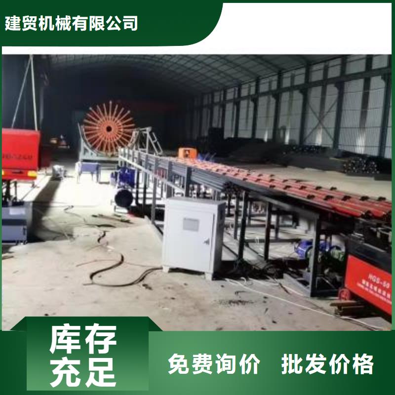 生产线钢筋冷挤压机现货销售