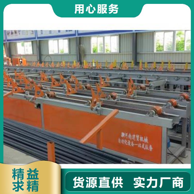 生产线钢筋弯箍机厂家销售