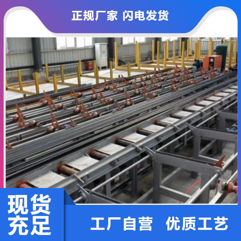 生产线钢筋弯箍机厂家销售