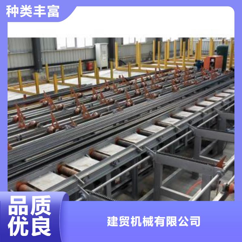 钢筋切断机厂家-视频-白下|六合|常州|苏州|宿迁|泰州|无锡|徐州钢筋切断机厂家拥有核心技术优势-建贸机械(南京市分公司)